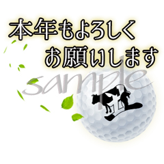 牛のゴルフ年賀状ラインスタンプ2021【丑年】