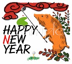 ゴルフ年賀状ラインスタンプ・猪（Happy New Year）